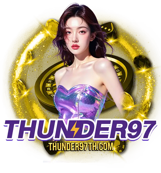THUNDER97